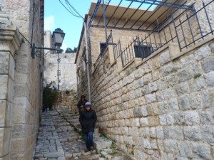 Beit El Din
